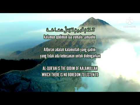 kalamun qodimun translate Inggris