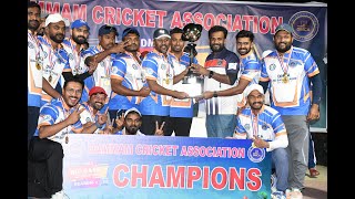 DMCA BIG BASH LEAGUE 2024 SEASON-1 Highlights