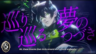 Twisted Wonderland Malleus Draconia 祝福 "Blessing" Solo Song with English Subs