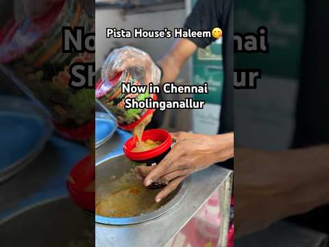 Haleem in Chennai😍#haleem #chennaifoodie #chennai #chicken #muttonrecipe #hyderabad #shorts#short