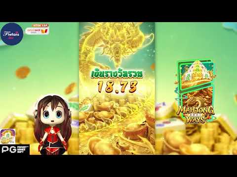 สล็อตวอเลท | สล็อต วอเลท | เว็บสล็อตวอเลท !!
