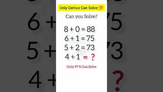 Reasoning Ability Questions and Answers  #gyanorbhoral #reasoning #reasoningability #shorts #viral