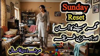 Sunday Reset Routine For Busy Moms 🧼✨ | Clean With Me | Weekly Cleaning & Organization