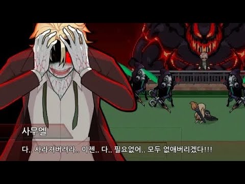 동방프로젝트-치르노의퍼펙트산수교실 혼코노 불러보았다!