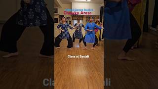 Chowka Arasa at the end of Chowka steppings#chowk #dance #odissi #sanjali #chowk #arasa