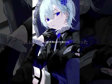 『ID』歌わせていただきました。 #歌ってみた #D_U_N_K_ #SKYHI