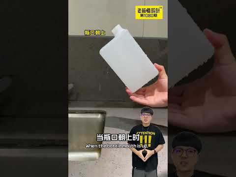 Milk boss, I'm sorry牛奶老板对不起 #包装#设计 #牛奶