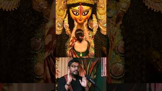 Maa Durga Anushthan: is Concentrated Form of Upasana Explained by Rajarshi Nandy #durga