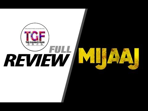 Mijaaj Movie Full Review | Malhar | Esha | Revanta | Abhinay | TGF