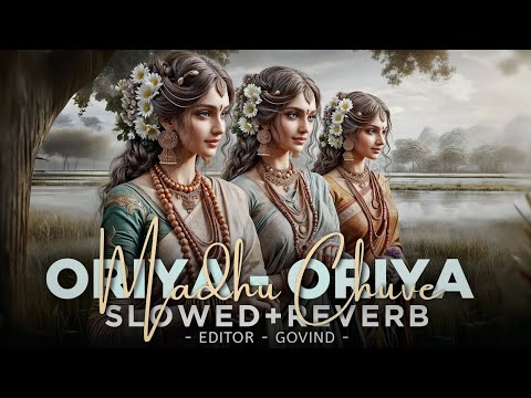 oriya oriya madhu chuhe [slowed+reverb] pawan singh new lofi song bhakti 🖐️🥰🎶🎧 @Sabilofi.