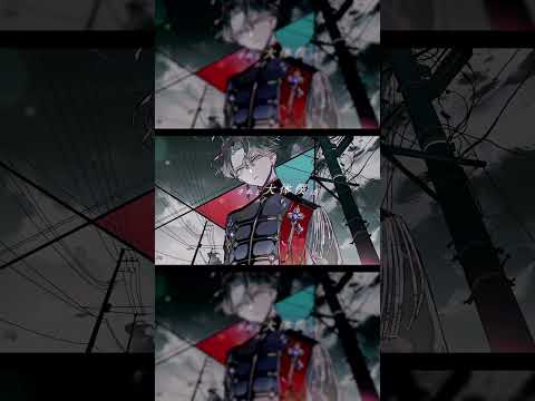 【cover】Cascade of Mental Images - koyori【NIJISANJI EN | Freodore】