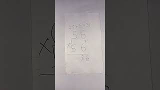 #maths #mathstricks #calligraphy #art #matholympiadquestion #simplifying #shortvideo #multiply