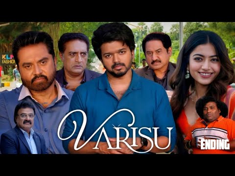 Varisu Full Movie Hindi | Vijay | Rashmika | Prakash Raj | Vamshi P | Hindi Story Recap & Facts