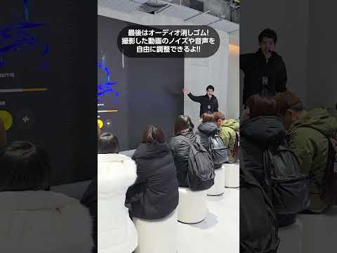 Galaxy Experience Space ＠ SHIBUYA TSUTAYA で AIワークショップ開催中！ | Samsung