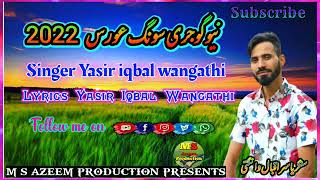 PERA VE LAR DIYA||BABA LARWALA|New Status  yasir iqbal wangathi||tere dar uthe aayan sawali pera g|