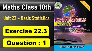 NEW Math 10th Exercise 22.3 Q.1 BASIS STATISTICS #airthmatic_mean #geometric_mean #harmonic_mean