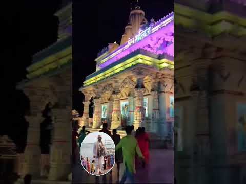 prem mandir........virandavan