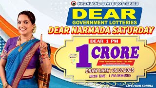 LOTTERY LIVE DEAR 1 PM 05.07.2025 NAGALAND STATE LOTTERY LIVE DEAR LOTTERY LIVE LOTTERY SAMBAD LIVE