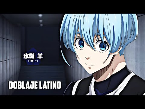 VOZ DE YO HIORI - BLUE LOCK ESPAÑOL LATINO