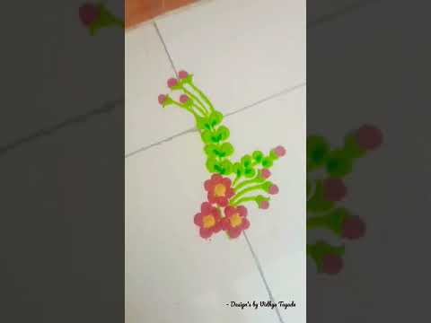 Rangoli Design | Design's by Vidhya Tayade | #rangoli #rangolidesigns #shorts #viral #rangolidesign