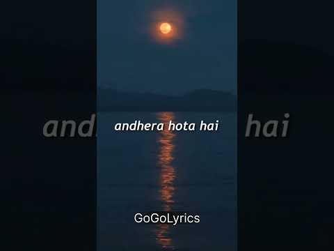 soch zara jane ja tujhko  - Lyrics Video | Soothing Melody for Relaxation | Sing Along | MorningVibe