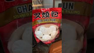 Steamed Bun With A Pork Filling