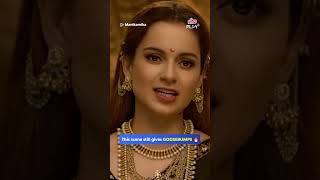 Kangana Ranaut as Rani Laxmibai | Manikarnika: The Queen of Jhansi | Ultra Play OTT | #harpalfilmy
