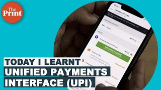What is Unified Payments Interface (UPI)?