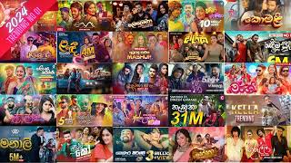 2025 Top Best Sinhala Songs | සුපිරිම Trending Sinhala Song List | Best Dance Vibe Songs |