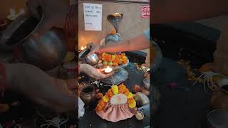 Shivling se manokamna purti upay#pradoshkeupaypradeepmishraji