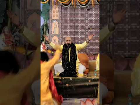 Indresh Upadhyay ji Maharaj Dance || #indreshji #bpraak #bhaktipath #nathdwara #vrindavan #bhakti 🙏🌸