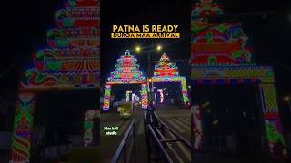 Patna is ready for durga ma arrival ❤️#patna #patnaites #patnalikes #patnadiaries #durgapuja patna 