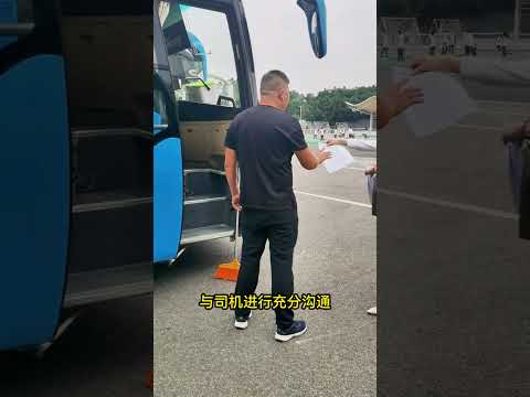 5大原因——為何我們的大巴車服務總是能讓客戶滿意