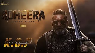 Adheera Entry Scene (Hindi) - KGF Chapter 2 | Yash | Sanjay Dutt | Prashanth Neel | Hombale Films
