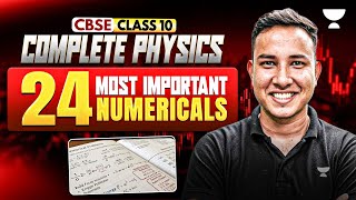 Complete Physics 24 Most Important Numericals || Physics Class 10 || Boards Special 2026 | Alok Sir