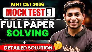 MHT CET 2026 Mock Test 9🔥 Full Paper Solving + Detailed Solutions | Physics by Ankit sir
