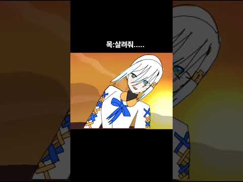커버