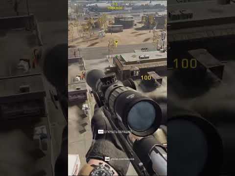 Call of Duty Warzone shorts 15 #callofdutywarzone