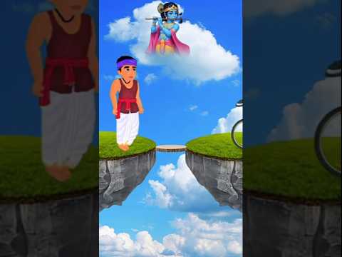 🙏Jay shree Krishna❤️Shree Krishna Bhajan 🙏 @Chhotu_Khan Video's #trending​ #shortsfeed​ Vfx #cartoon