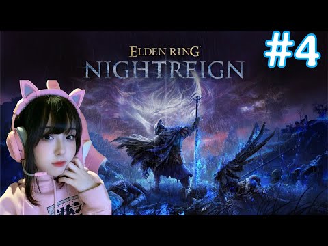 Elden Ring Nightreign Gameplay Walkthrough | PS5 | Part 4