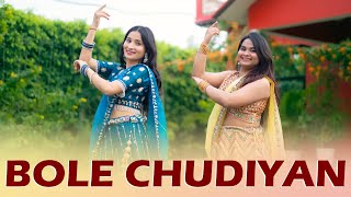 Wedding Dance | Sangeet Choreography | Bole Chudiyaan | Geeta Bagdwal 