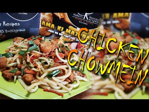 Chicken Chowmein