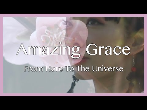【新曲予告ティザー】Amazing Grace / Mariko Kikuchi【12.24公開】