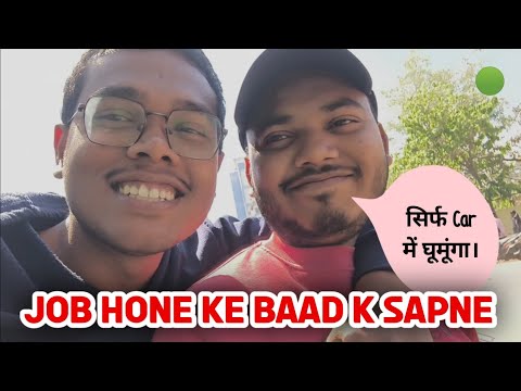 FRUSTRATED ASPIRANT VLOG 01 | SSC RAILWAY BANKING EXAMS