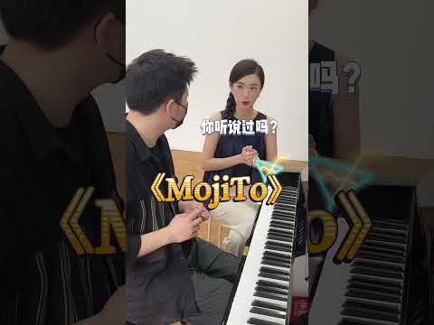 鋼琴大佬薛汀哲初拉大提琴，征服大提琴女老師