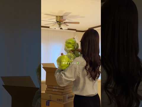 開封Vlog 🍏バベルの塔決まりましたね🦅皆さんはどこ応募しましたか？？#mrsgreenapple #ミセスグリーンアップル #大森元貴 #若井滉斗#藤澤涼架 #開封動画 #バベルの塔