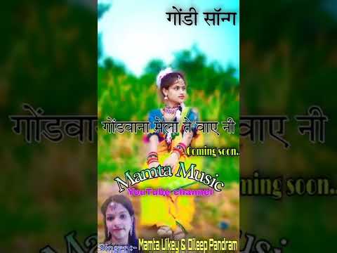 gondwana mela