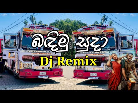 Badimu Suda (Game Lassanama Leli) New Trending Song Dj Remix ♥️🎧