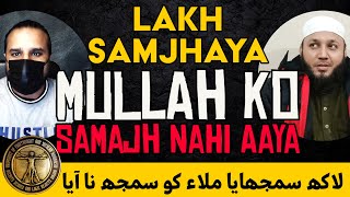 Mullah ko samajh nahi aaya