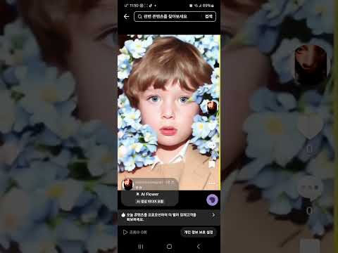 2025년 7월 27일